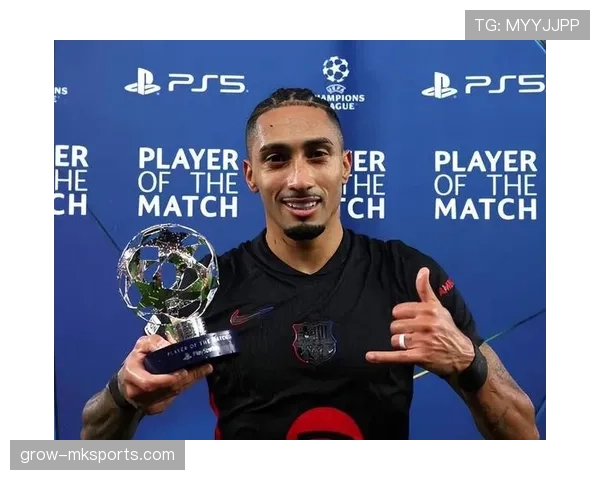 拉菲尼亚爆发速度优势，率队逆转取胜状态回暖迎突破