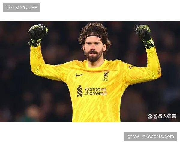 库尔图瓦获FIFA最佳门将称号 积分优势彰显非凡实力