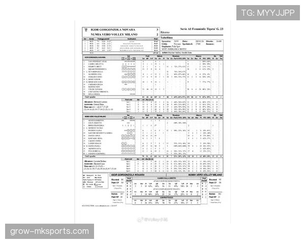 意甲联赛赛制最新变化与调整